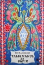Talismanul de safir (editia I) Talismanul de safir (editia I)