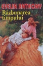 Razbunarea timpului Razbunarea timpului