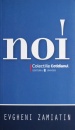 Noi Noi