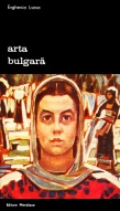 Arta bulgara