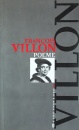 Poeme Poeme