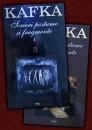 Scrieri postume si fragmente (2 vol.) Scrieri postume si fragmente (2 vol.)