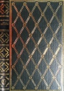 Zenobia (editie de lux) Zenobia (editie de lux)