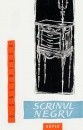 Scrinul negru (editia princeps, 1960) Scrinul negru (editia princeps, 1960)