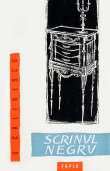 Scrinul negru (editia princeps, 1960)