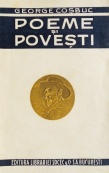 Poeme si povesti (editia princeps, 1923)