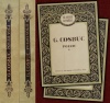 Poezii (2 volume, editie bibliofila)