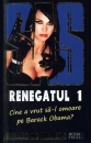 SAS: Renegatul 1