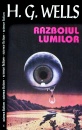 Razboiul lumilor Razboiul lumilor