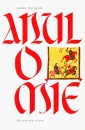 Anul o mie Anul o mie