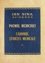 Poemul medicinei. Canonul stiintei medicale Poemul medicinei. Canonul stiintei medicale