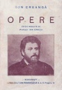 Opere (editia Ion Cretu, 1939) Opere (editia Ion Cretu, 1939)