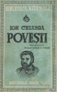 Povesti (editia 1942) Povesti (editia 1942)