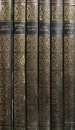 Ludovic al XIV-lea (2 volume, editie de lux) Ludovic al XIV-lea (2 volume, editie de lux)