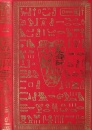 China antica China antica