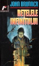 Retelele infinitului Retelele infinitului