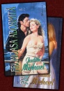 Frumoasa adormita (2 vol.) Frumoasa adormita (2 vol.)