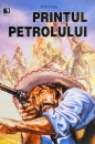 Printul petrolului Printul petrolului