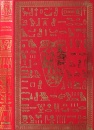 Civilizatia megalitilor Civilizatia megalitilor