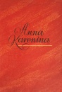 Anna Karenina (2 vol.)