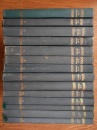 Opere complete (14 volume) Opere complete (14 volume)
