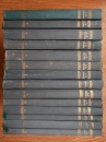 Opere complete (14 volume)