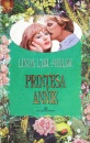 Printesa Annie Printesa Annie