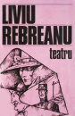 Teatru