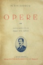 Opere, 4 volume (editia Ion Cretu, 1939) Opere, 4 volume (editia Ion Cretu, 1939)