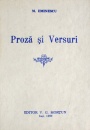 Proza si versuri (reproducere dupa editia princeps 1890) Proza si versuri (reproducere dupa editia princeps 1890)