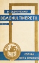 Demonul tineretii (editia definitiva, 1934) Demonul tineretii (editia definitiva, 1934)