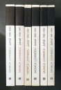 Jurnale, 1981-2000 (set complet, 6 volume) Jurnale, 1981-2000 (set complet, 6 volume)