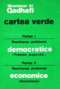 Cartea Verde