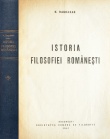 Istoria filosofiei romanesti (1941)