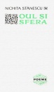 Oul si sfera (editia princeps, 1967) Oul si sfera (editia princeps, 1967)