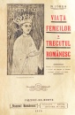 Viata femeilor in trecutul romanesc (editia princeps, 1910)