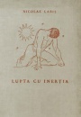 Lupta cu inertia (editia princeps, 1958)