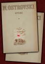 Opere complete (2 vol.) Opere complete (2 vol.)