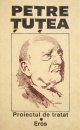 Proiectul de tratat. Eros Proiectul de tratat. Eros