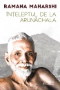 Inteleptul de la Arunachala Inteleptul de la Arunachala