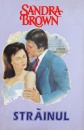 Strainul Strainul