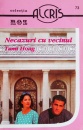 Necazuri cu vecinul Necazuri cu vecinul