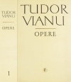 Opere, vol. 1 Opere, vol. 1