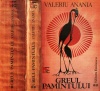 Greul Pamantului (2 vol., editia princeps) Greul Pamantului (2 vol., editia princeps)