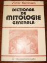 Dictionar de mitologie generala Dictionar de mitologie generala