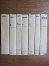Opere complete (7 volume, editie critica cartonata) Opere complete (7 volume, editie critica cartonata)
