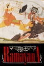 Ramayana Ramayana
